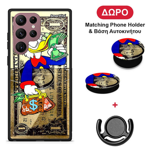 Duck Money - Samsung Galaxy S22 Ultra θήκη + Δώρο Phone Holder & Βάση Αυτοκινήτου