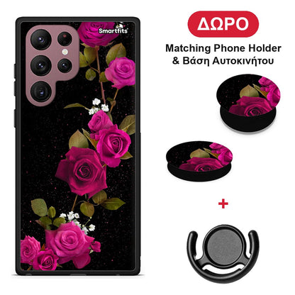 Flower Red Roses - Samsung Galaxy S22 Ultra θήκη + Δώρο Phone Holder & Βάση Αυτοκινήτου