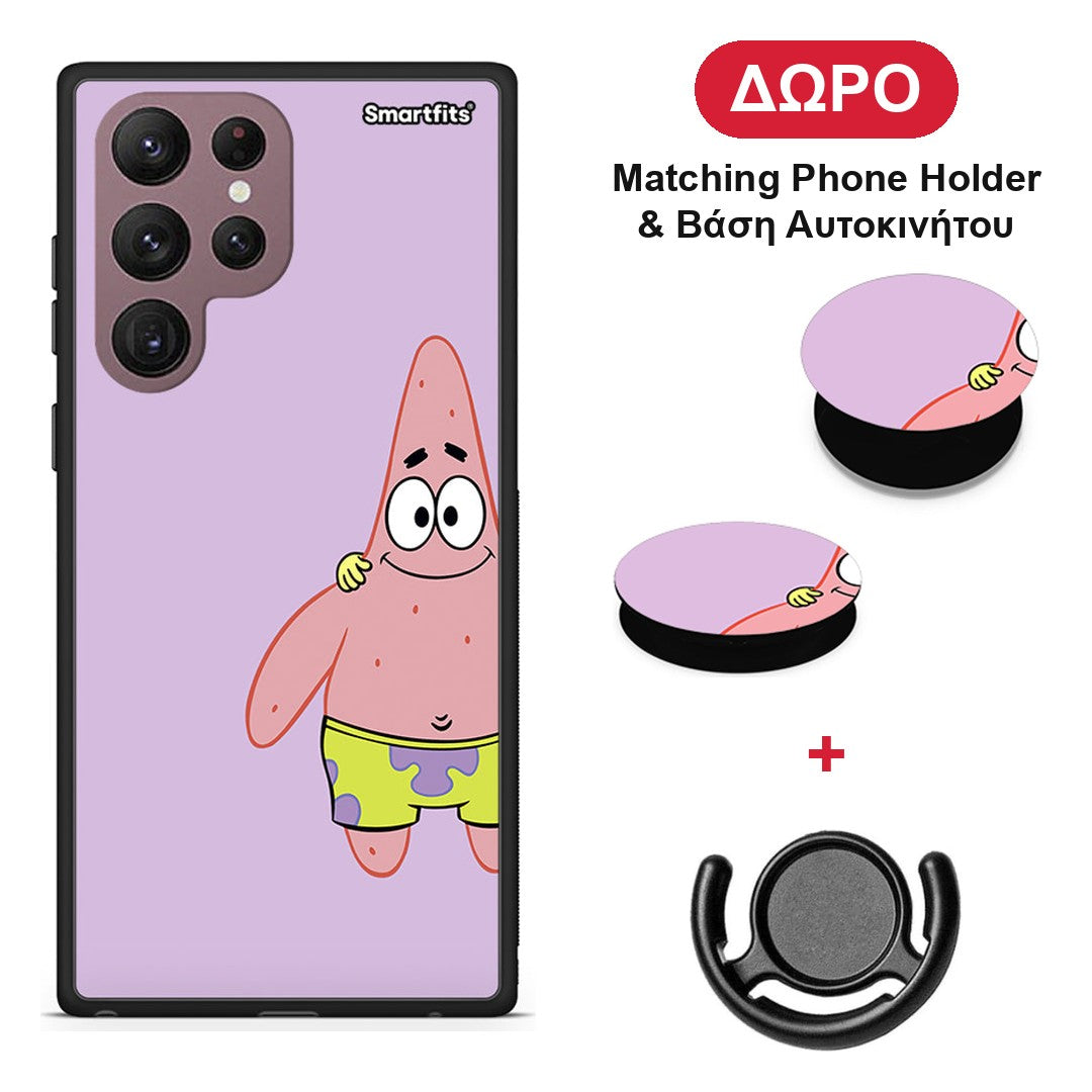 Friends Patrick - Samsung Galaxy S22 Ultra θήκη + Δώρο Phone Holder & Βάση Αυτοκινήτου