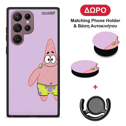 Friends Patrick - Samsung Galaxy S22 Ultra θήκη + Δώρο Phone Holder & Βάση Αυτοκινήτου
