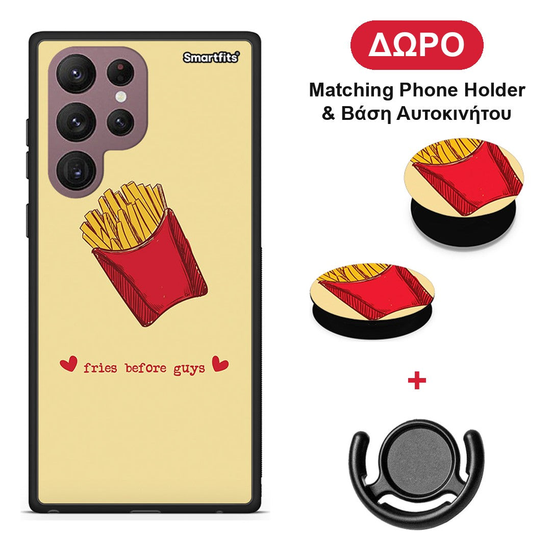 Fries Before Guys - Samsung Galaxy S22 Ultra θήκη + Δώρο Phone Holder & Βάση Αυτοκινήτου