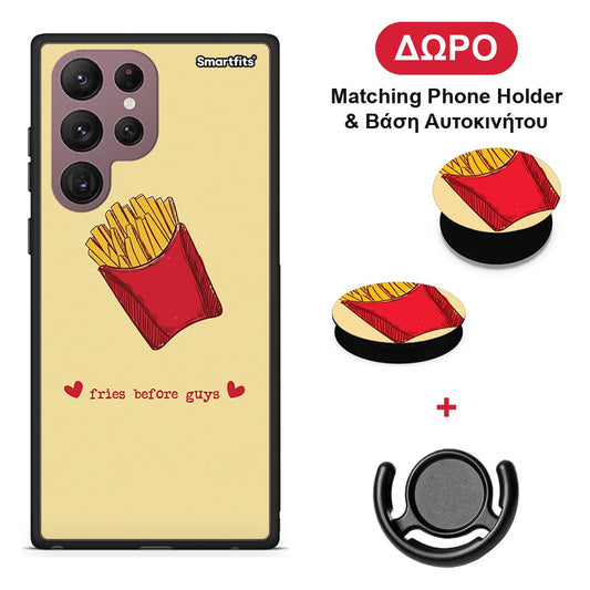 Fries Before Guys - Samsung Galaxy S22 Ultra θήκη + Δώρο Phone Holder & Βάση Αυτοκινήτου