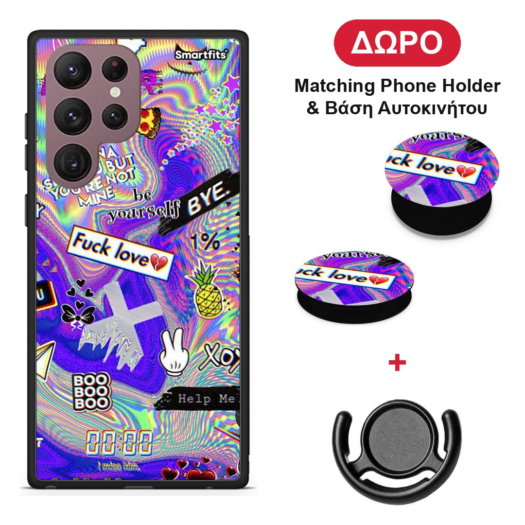 Game Over - Samsung Galaxy S22 Ultra θήκη + Δώρο Phone Holder & Βάση Αυτοκινήτου