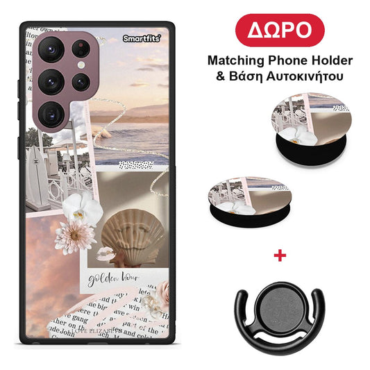 Golden Hour - Samsung Galaxy S22 Ultra θήκη + Δώρο Phone Holder & Βάση Αυτοκινήτου