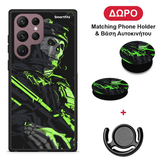 Green Soldier - Samsung Galaxy S22 Ultra θήκη + Δώρο Phone Holder & Βάση Αυτοκινήτου