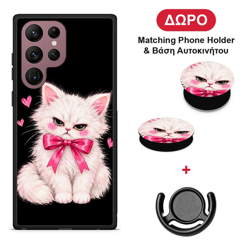 Grumpy Party Kitten on Black - Samsung Galaxy S22 Ultra θήκη + Δώρο Phone Holder & Βάση Αυτοκινήτου