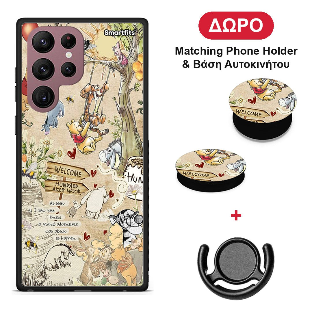 Happy Friends - Samsung Galaxy S22 Ultra θήκη + Δώρο Phone Holder & Βάση Αυτοκινήτου