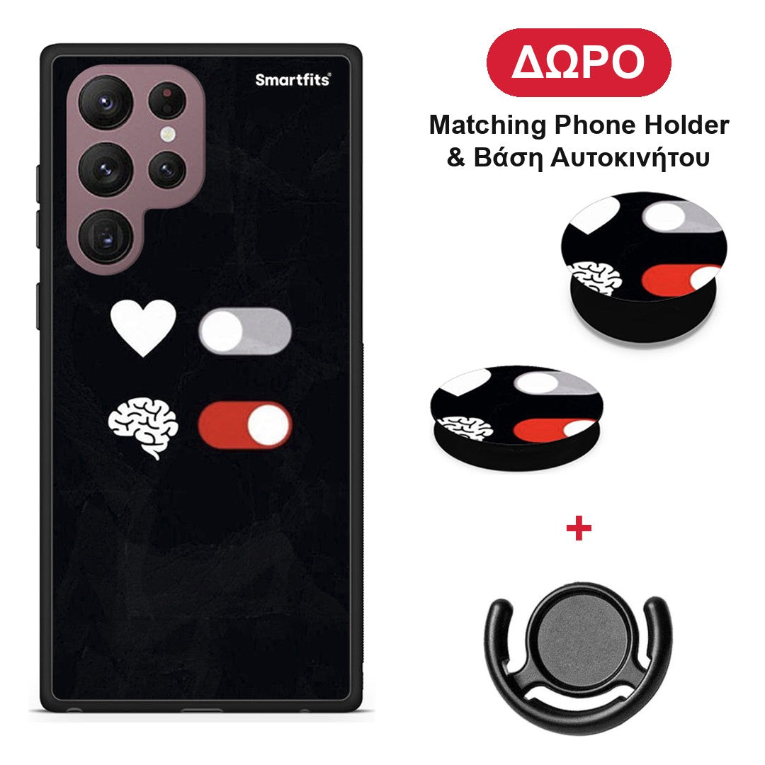 Heart Vs Brain - Samsung Galaxy S22 Ultra θήκη + Δώρο Phone Holder & Βάση Αυτοκινήτου