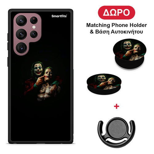 Hero Clown - Samsung Galaxy S22 Ultra θήκη + Δώρο Phone Holder & Βάση Αυτοκινήτου