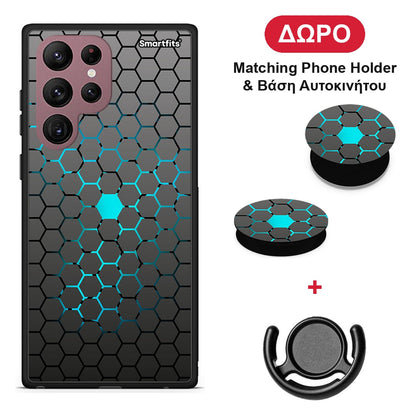 Geometric Hexagonal - Samsung Galaxy S22 Ultra θήκη + Δώρο Phone Holder & Βάση Αυτοκινήτου
