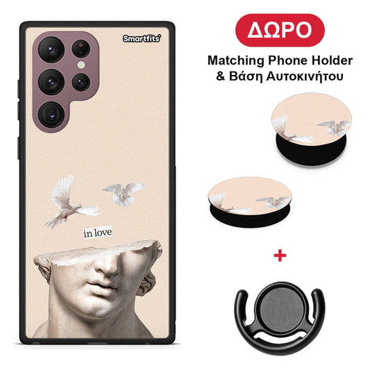 In Love - Samsung Galaxy S22 Ultra θήκη + Δώρο Phone Holder & Βάση Αυτοκινήτου