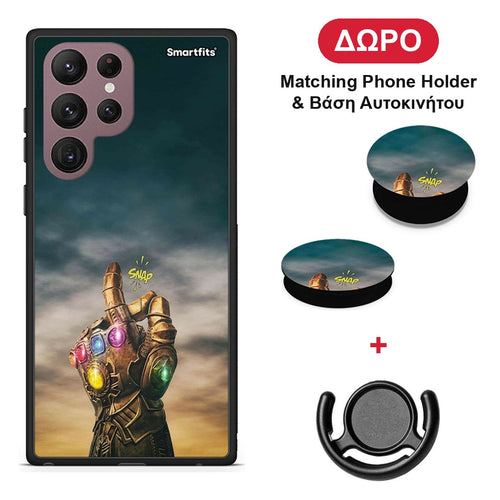 Infinity Snap - Samsung Galaxy S22 Ultra θήκη + Δώρο Phone Holder & Βάση Αυτοκινήτου
