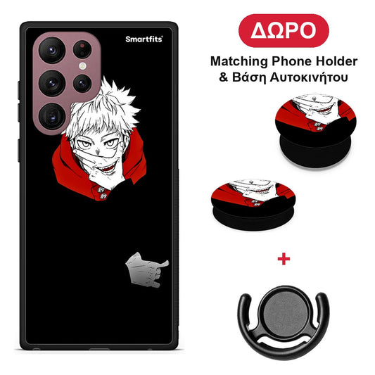 Itadori Anime - Samsung Galaxy S22 Ultra θήκη + Δώρο Phone Holder & Βάση Αυτοκινήτου