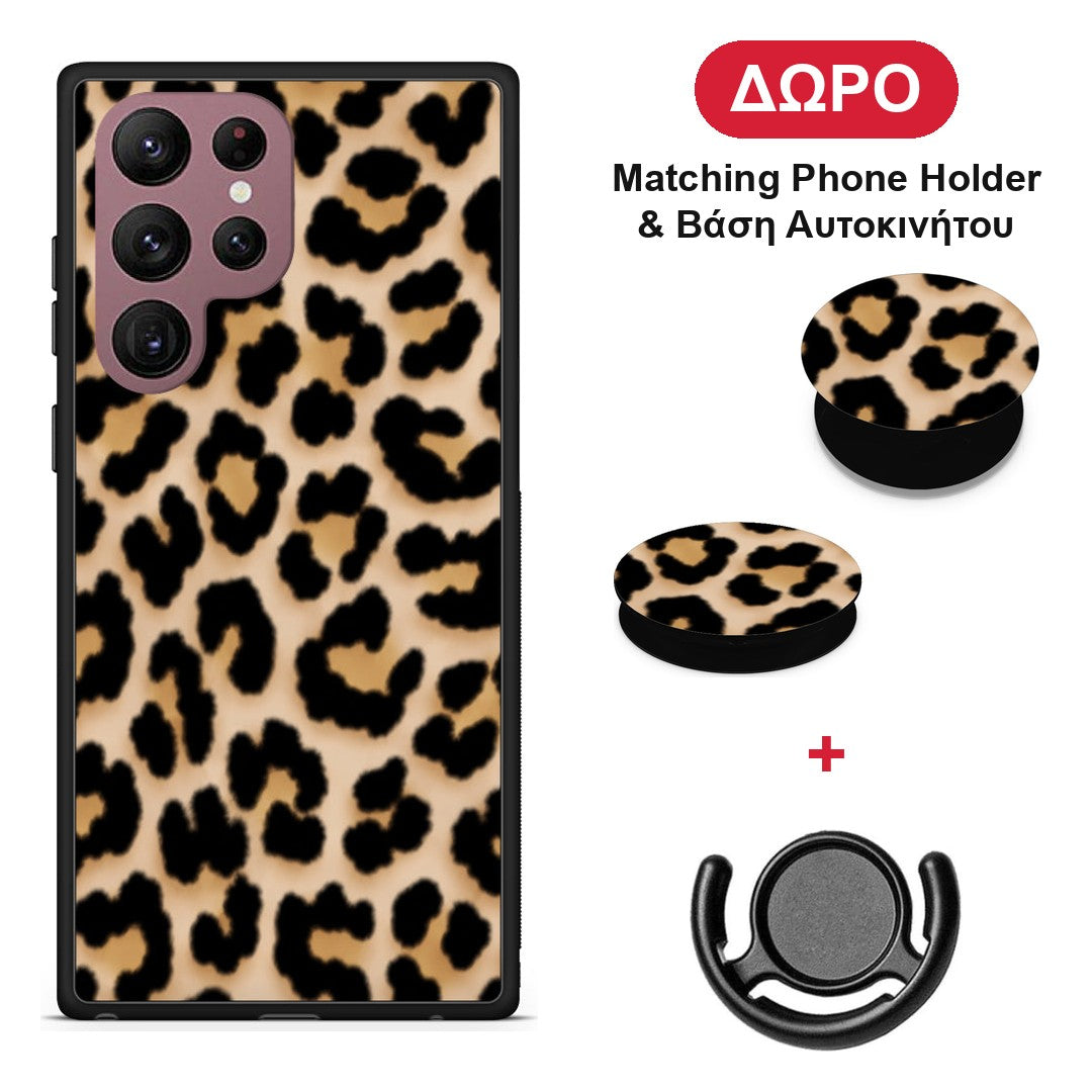 Leopard Print Tan Small - Samsung Galaxy S22 Ultra θήκη + Δώρο Phone Holder & Βάση Αυτοκινήτου