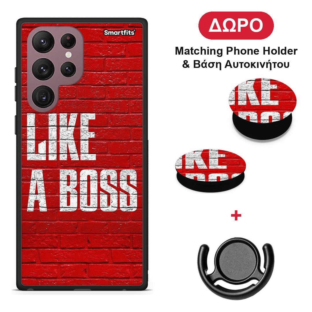 Like A Boss - Samsung Galaxy S22 Ultra θήκη + Δώρο Phone Holder & Βάση Αυτοκινήτου