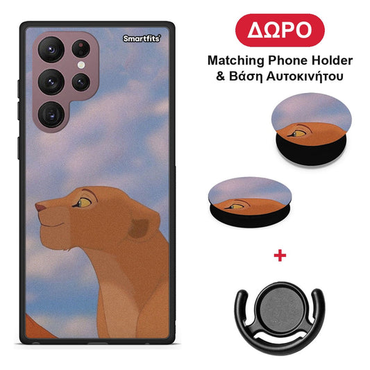 Lion Love 2 - Samsung Galaxy S22 Ultra θήκη + Δώρο Phone Holder & Βάση Αυτοκινήτου