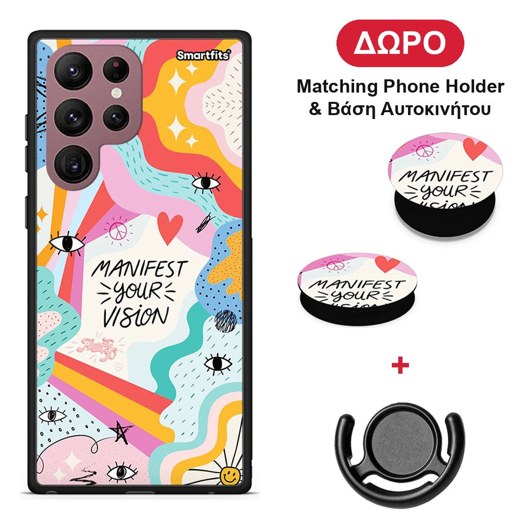 Manifest Your Vision - Samsung Galaxy S22 Ultra θήκη + Δώρο Phone Holder & Βάση Αυτοκινήτου