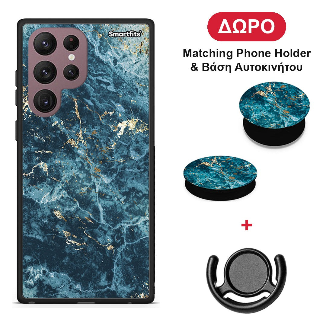 Marble Blue - Samsung Galaxy S22 Ultra θήκη + Δώρο Phone Holder & Βάση Αυτοκινήτου