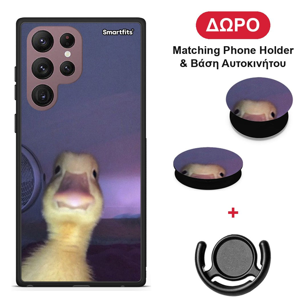 Meme Duck - Samsung Galaxy S22 Ultra θήκη + Δώρο Phone Holder & Βάση Αυτοκινήτου