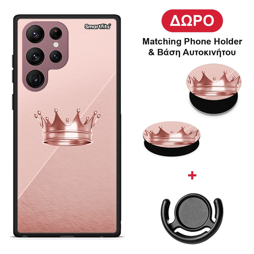 Minimal Crown - Samsung Galaxy S22 Ultra θήκη + Δώρο Phone Holder & Βάση Αυτοκινήτου