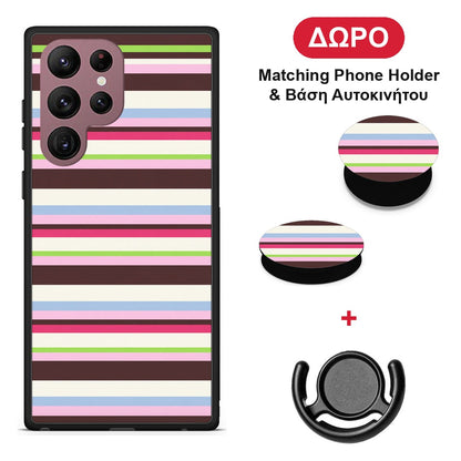 Multicolour Horizontal Stripes - Samsung Galaxy S22 Ultra θήκη + Δώρο Phone Holder & Βάση Αυτοκινήτου