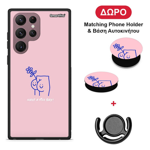 Nice Day - Samsung Galaxy S22 Ultra θήκη + Δώρο Phone Holder & Βάση Αυτοκινήτου
