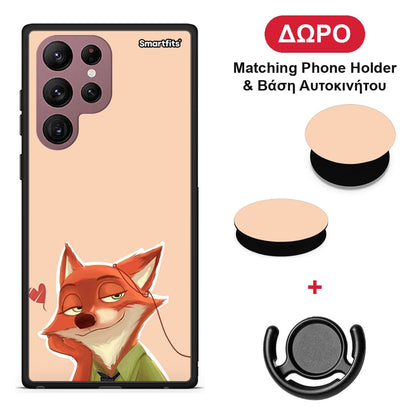 Nick Wilde And Judy Hopps Love 1 - Samsung Galaxy S22 Ultra θήκη + Δώρο Phone Holder & Βάση Αυτοκινήτου