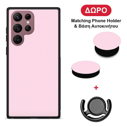 Pale Pink - Samsung Galaxy S22 Ultra θήκη + Δώρο Phone Holder & Βάση Αυτοκινήτου