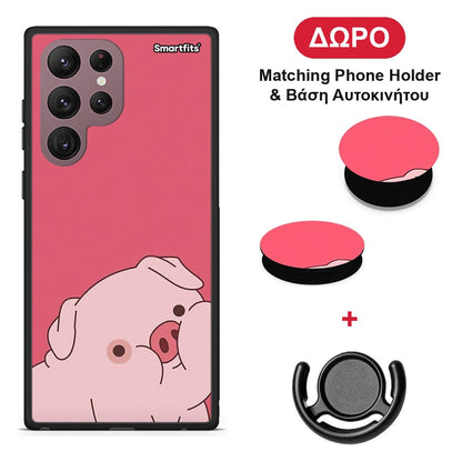 Pig Love 1 - Samsung Galaxy S22 Ultra θήκη + Δώρο Phone Holder & Βάση Αυτοκινήτου