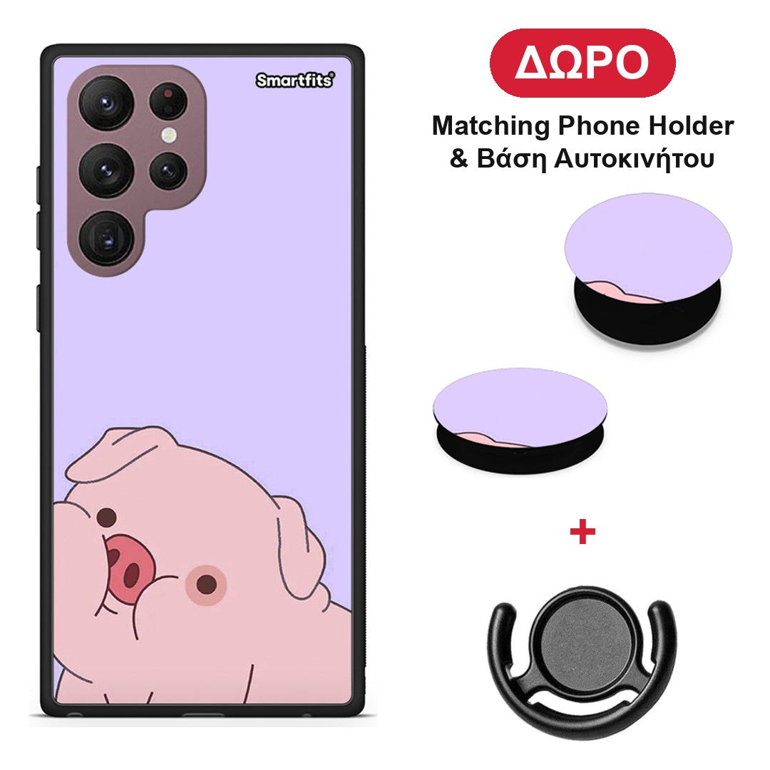 Pig Love 2 - Samsung Galaxy S22 Ultra θήκη + Δώρο Phone Holder & Βάση Αυτοκινήτου