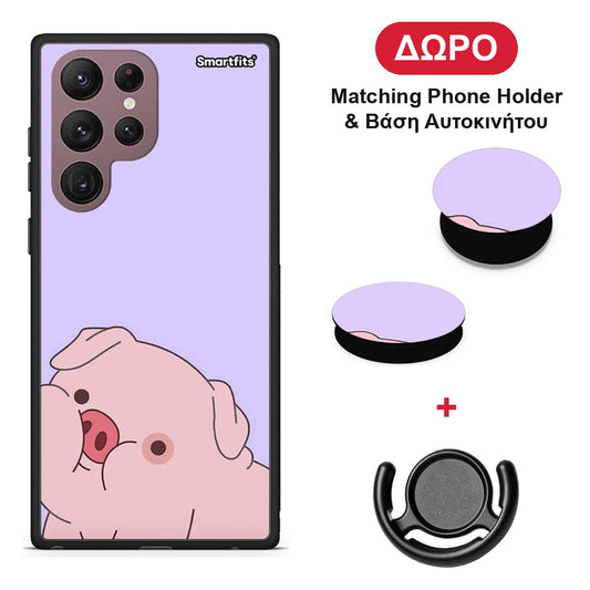 Pig Love 2 - Samsung Galaxy S22 Ultra θήκη + Δώρο Phone Holder & Βάση Αυτοκινήτου