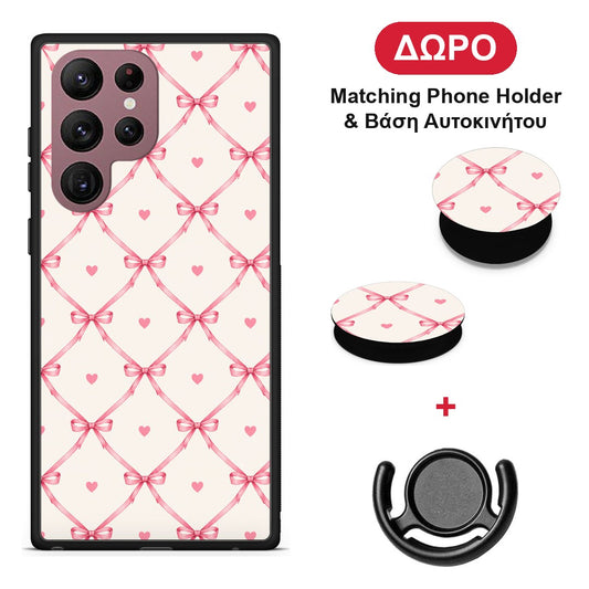 Pink Bow Lattice and Hearts on Cream - Samsung Galaxy S22 Ultra θήκη + Δώρο Phone Holder & Βάση Αυτοκινήτου