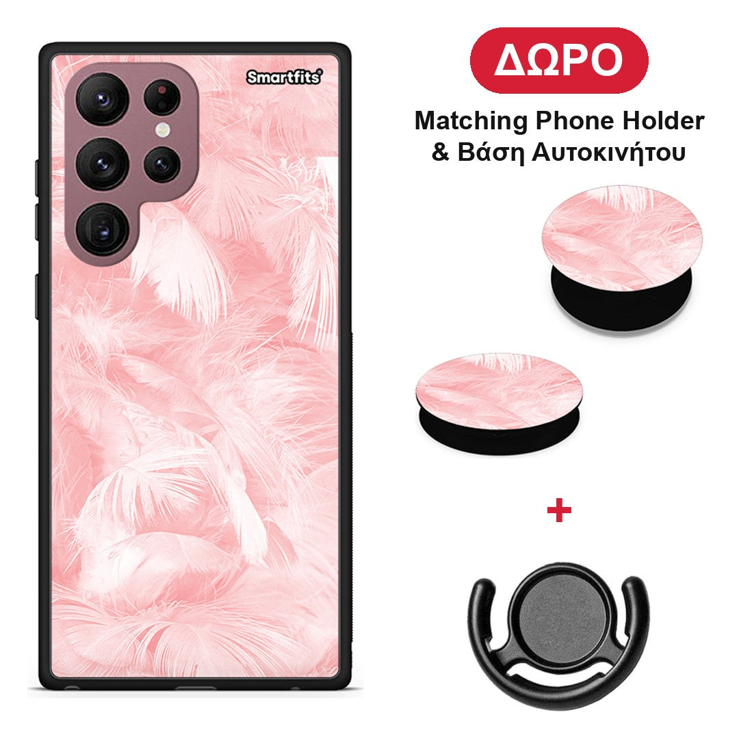 Boho Pink Feather - Samsung Galaxy S22 Ultra θήκη + Δώρο Phone Holder & Βάση Αυτοκινήτου