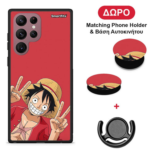 Pirate Luffy - Samsung Galaxy S22 Ultra θήκη + Δώρο Phone Holder & Βάση Αυτοκινήτου