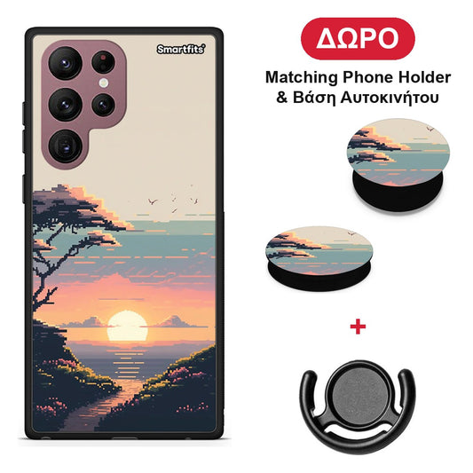 Pixel Sunset - Samsung Galaxy S22 Ultra θήκη + Δώρο Phone Holder & Βάση Αυτοκινήτου