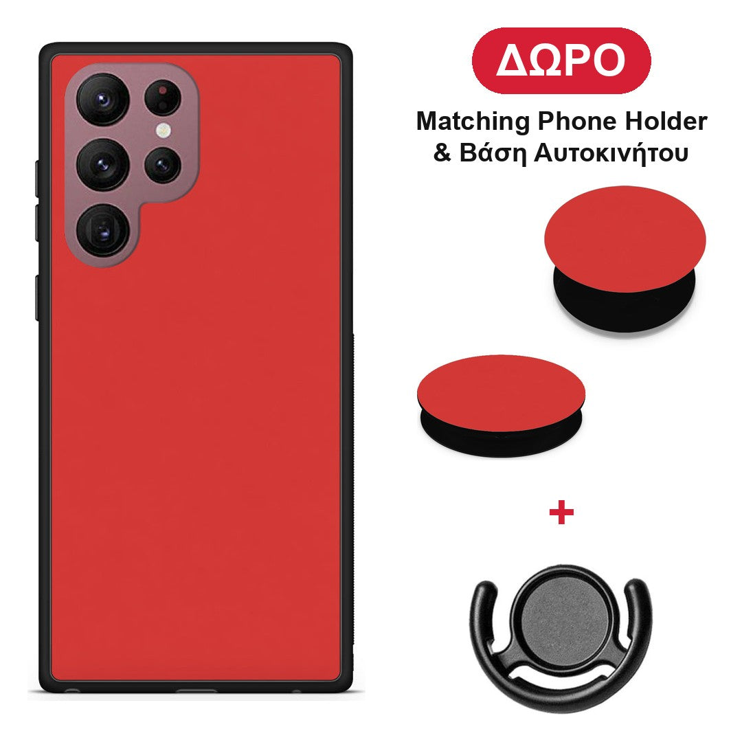 Poppy Red - Samsung Galaxy S22 Ultra θήκη + Δώρο Phone Holder & Βάση Αυτοκινήτου