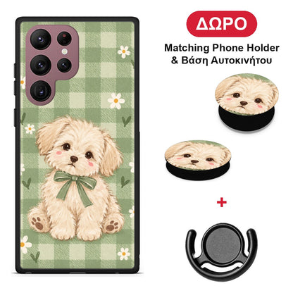 Puppy and Daisies on Sage Gingham - Samsung Galaxy S22 Ultra θήκη + Δώρο Phone Holder & Βάση Αυτοκινήτου