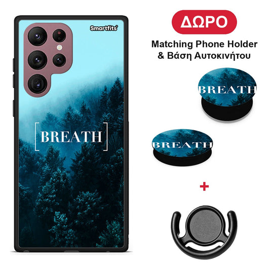 Quote Breath - Samsung Galaxy S22 Ultra θήκη + Δώρο Phone Holder & Βάση Αυτοκινήτου