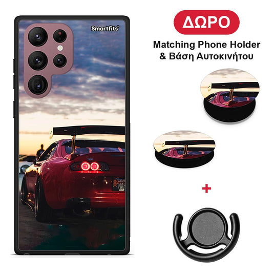 Racing Supra - Samsung Galaxy S22 Ultra θήκη + Δώρο Phone Holder & Βάση Αυτοκινήτου