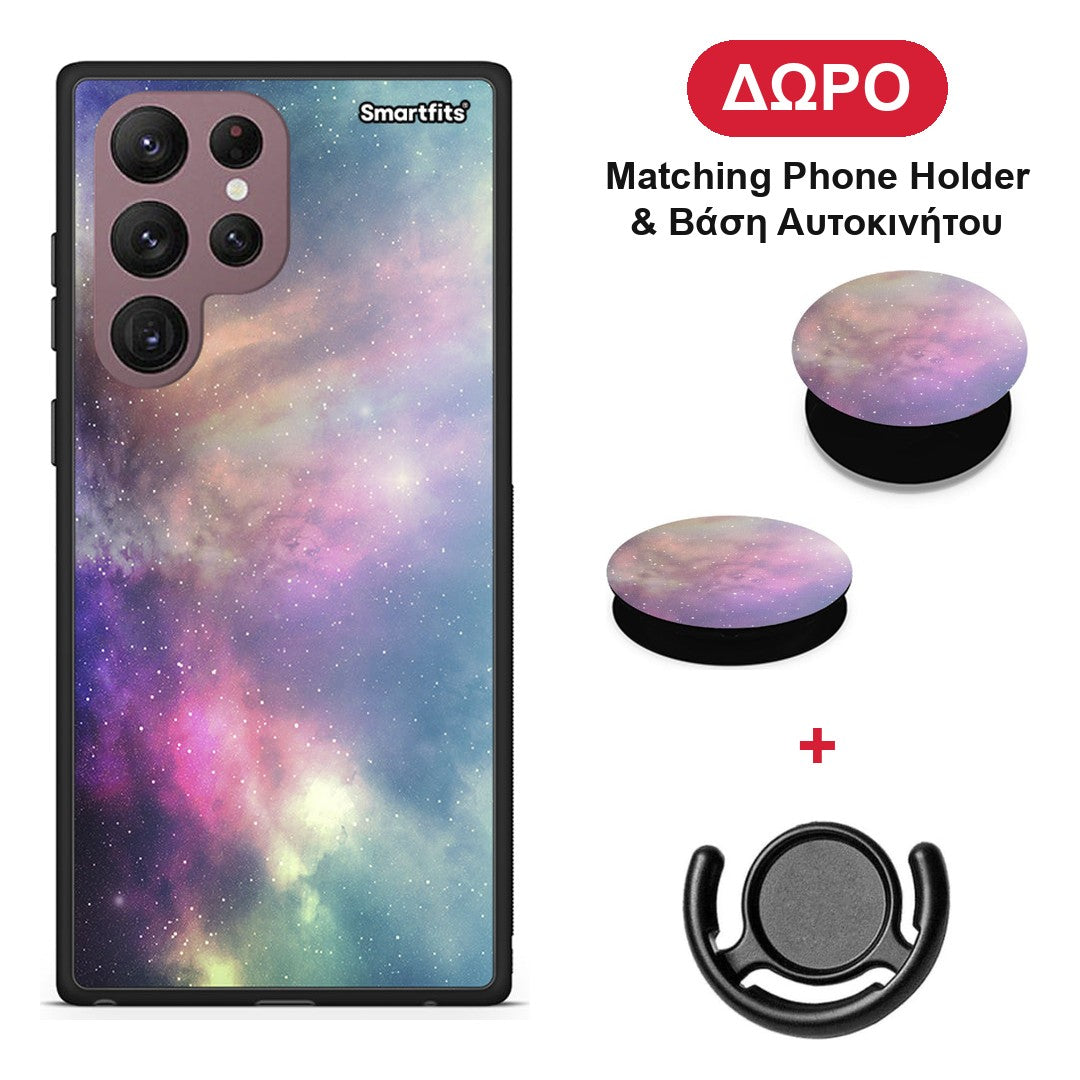 Galactic Rainbow - Samsung Galaxy S22 Ultra θήκη + Δώρο Phone Holder & Βάση Αυτοκινήτου