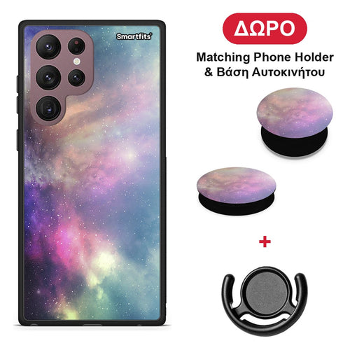 Galactic Rainbow - Samsung Galaxy S22 Ultra θήκη + Δώρο Phone Holder & Βάση Αυτοκινήτου