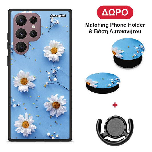 Real Daisies - Samsung Galaxy S22 Ultra θήκη + Δώρο Phone Holder & Βάση Αυτοκινήτου
