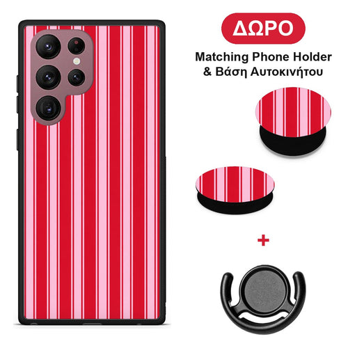 Red and Pink Vertical Pinstripes - Samsung Galaxy S22 Ultra θήκη + Δώρο Phone Holder & Βάση Αυτοκινήτου