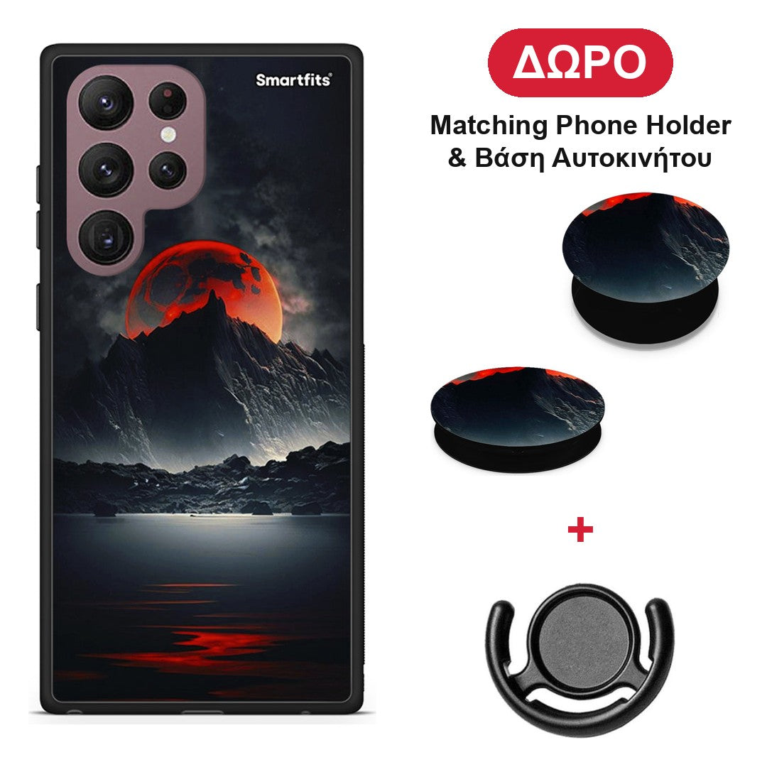 Red Full Moon - Samsung Galaxy S22 Ultra θήκη + Δώρο Phone Holder & Βάση Αυτοκινήτου
