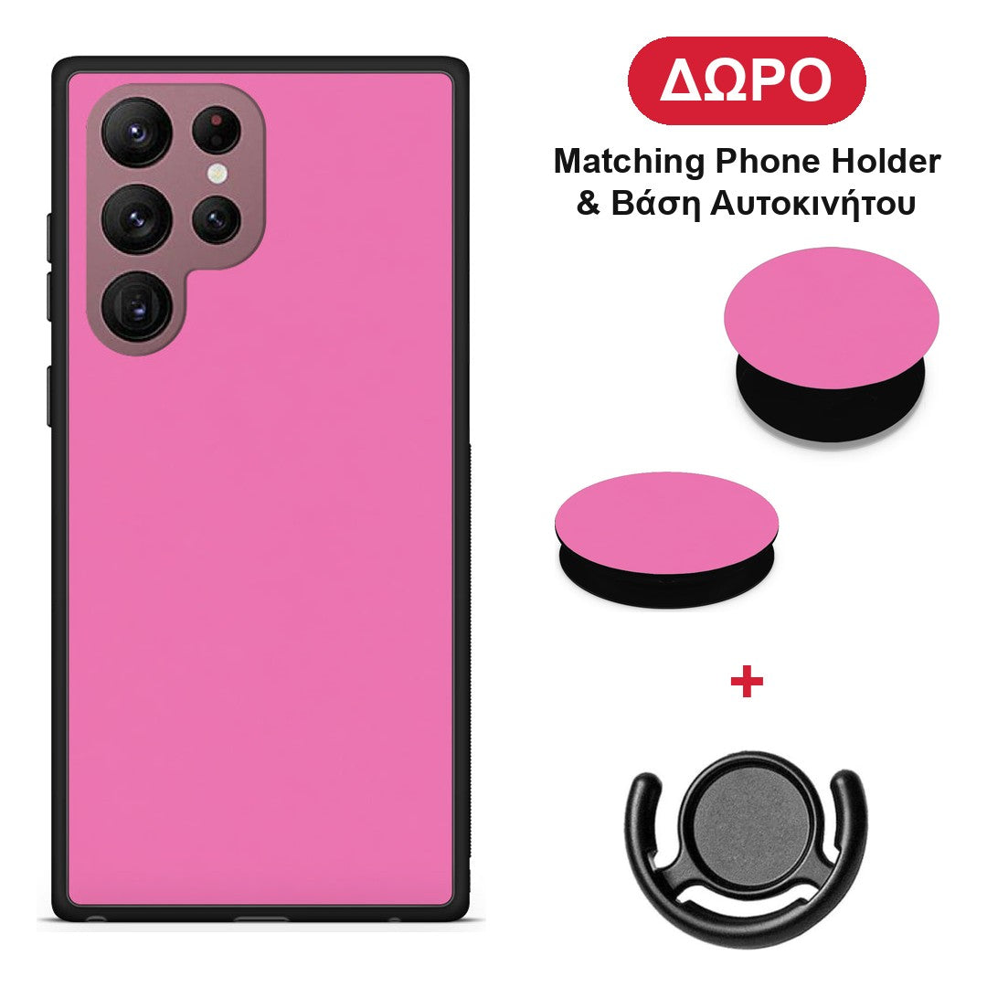 Rose Pink - Samsung Galaxy S22 Ultra θήκη + Δώρο Phone Holder & Βάση Αυτοκινήτου