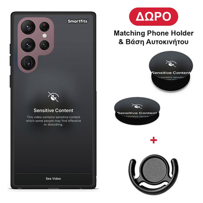 Sensitive Content - Samsung Galaxy S22 Ultra θήκη + Δώρο Phone Holder & Βάση Αυτοκινήτου