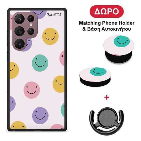 Smiley Faces - Samsung Galaxy S22 Ultra θήκη + Δώρο Phone Holder & Βάση Αυτοκινήτου