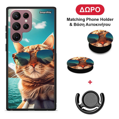 Summer Cat - Samsung Galaxy S22 Ultra θήκη + Δώρο Phone Holder & Βάση Αυτοκινήτου
