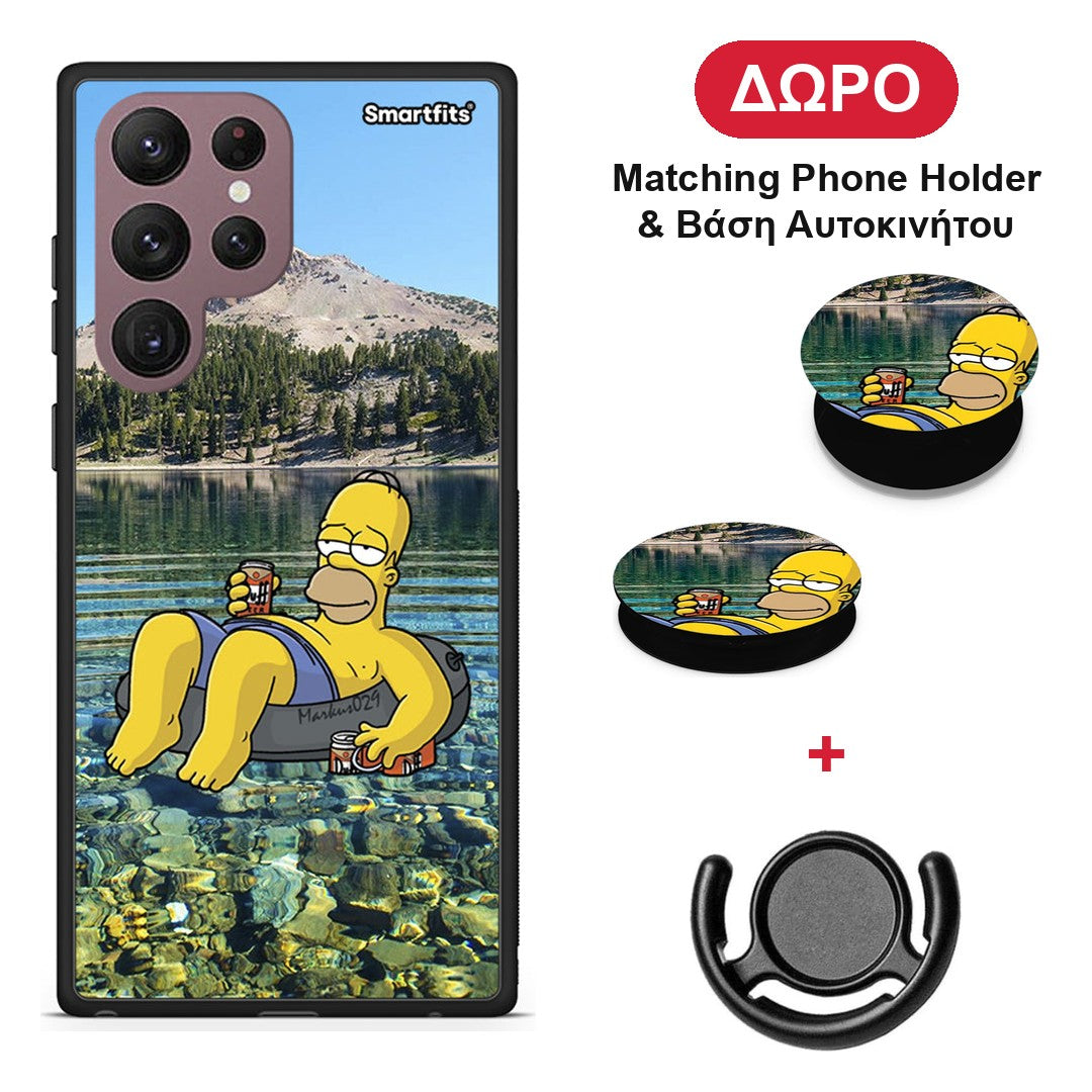 Summer Happiness - Samsung Galaxy S22 Ultra θήκη + Δώρο Phone Holder & Βάση Αυτοκινήτου