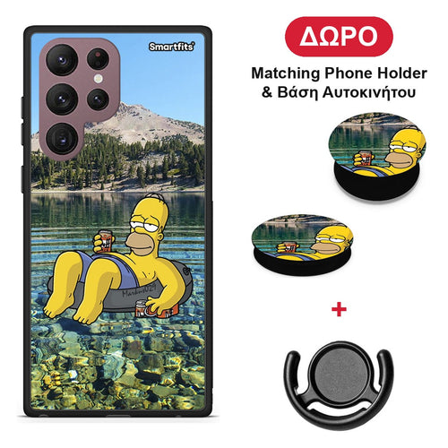 Summer Happiness - Samsung Galaxy S22 Ultra θήκη + Δώρο Phone Holder & Βάση Αυτοκινήτου